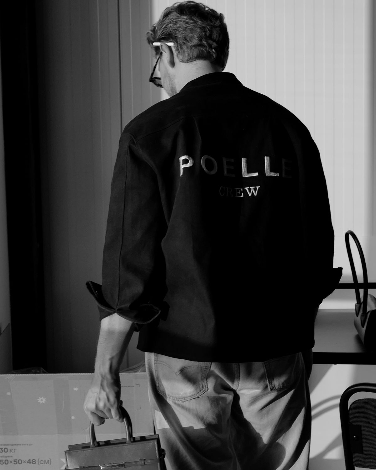 In the Poelle atelier