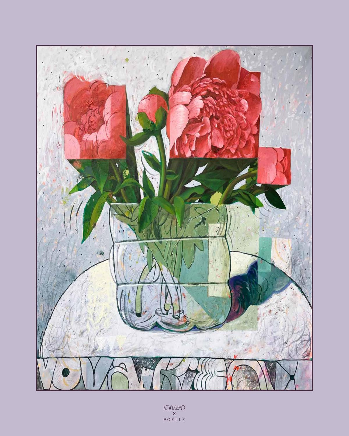 Large Vertical Handkerchief